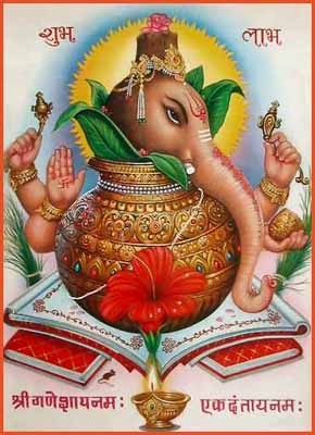 Lord vinayak 71