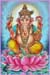 Lord vinayak 79