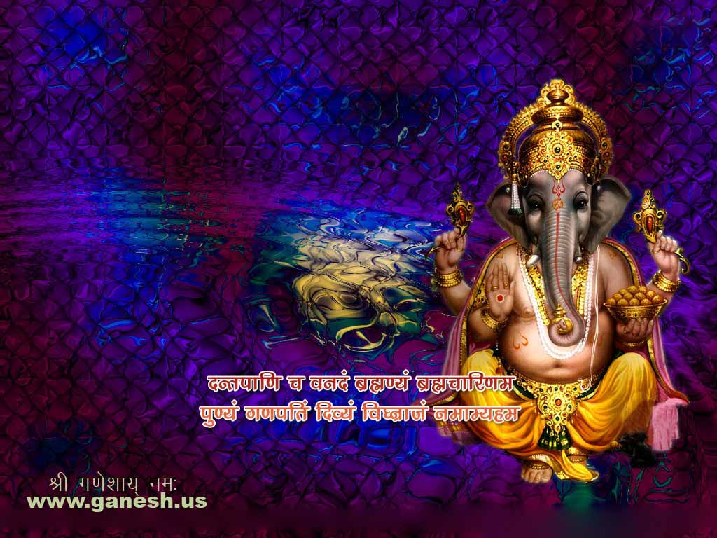 Ganesh Chaturthi 2008 Cards 