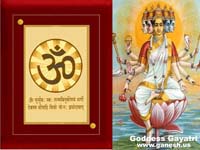 Gayatri Puja images