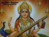 Gayatri Mantra Online