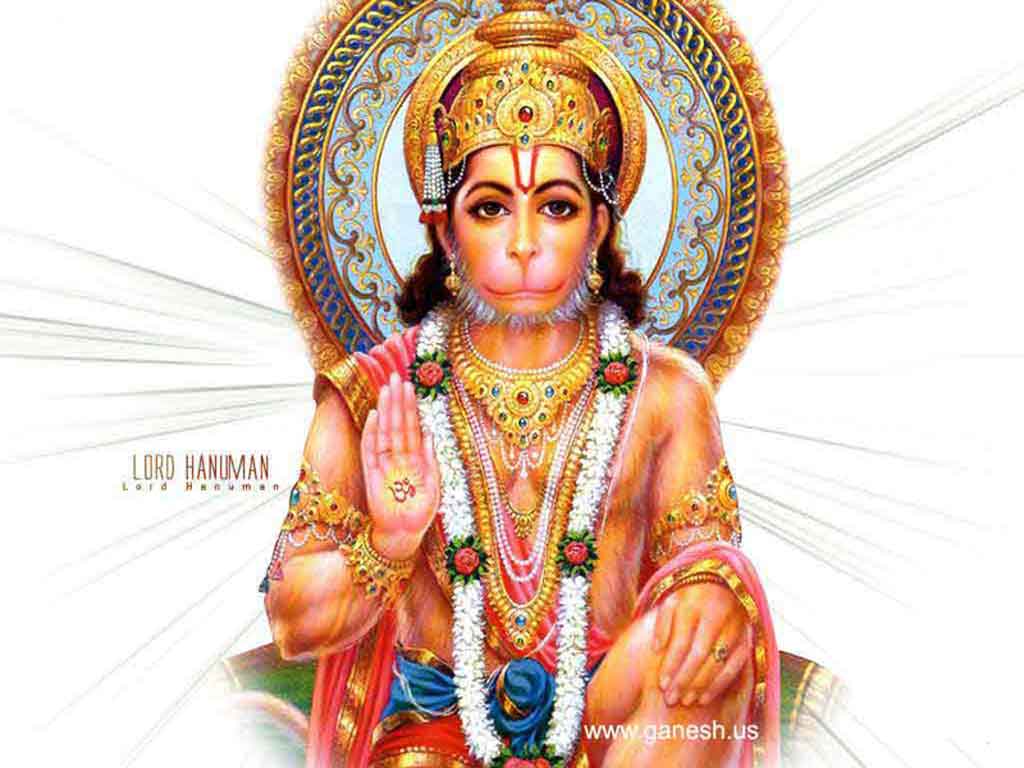 Deity Info - Lord Sri Hanuman 