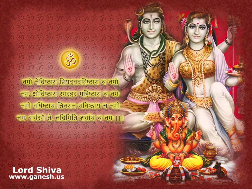 Shiva Parvati Ji(Wallpaper)