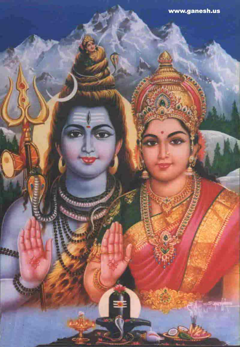 Lord Shiva Wallpapers 